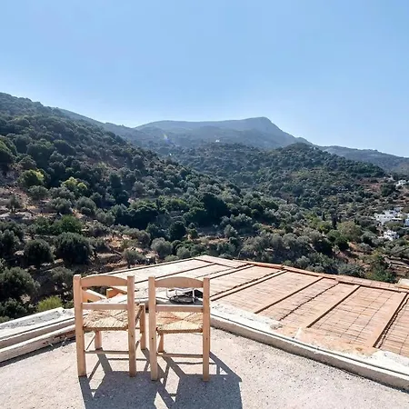 Appartamento Dreaming Of Greece *